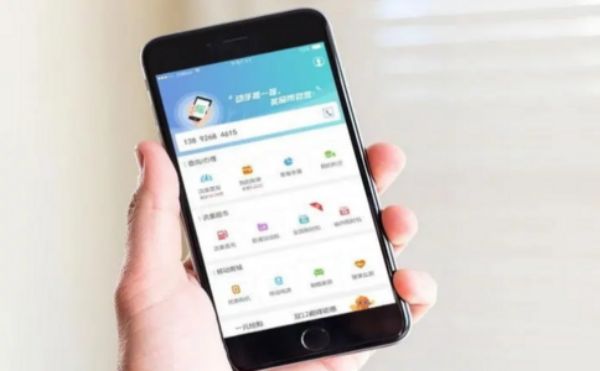 未知地区外贸独立站Google Search Console深度配置：索引优化与搜索表现提升实战