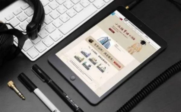 未知地区跨境电商网站Stripe/PayPal支付网关集成技术：安全合规的全球收款方案